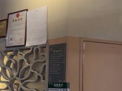 -绿茶餐厅(昆明世纪金源店)
