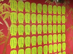 -学习谷日语培训日本留学·多语种外语教学(海淀人大分部)