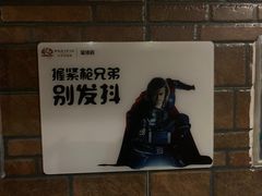 -太平洋激光影城(金沙紫荆店)