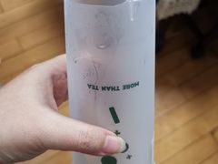 -TPLUS茶家(浦电路店)