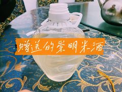 -妈妈的小作坊(陈家镇店)