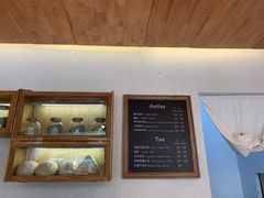 -那家面包房(珠江路店)