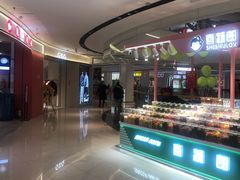 -万达广场(临港店)