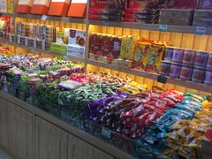 -三禾北京稻香村(北京市百货大楼店)