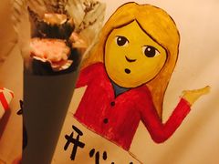 -佐佑帐篷环游记(南锣鼓巷店)