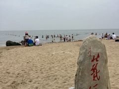 -老虎石海上公园