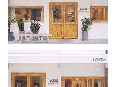 -Ivonne 烘焙(联创店)