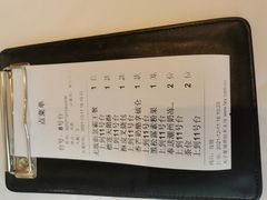 -粤界(望京金辉店)