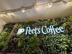 -Peet's Coffee皮爷咖啡(浦东世纪汇店)
