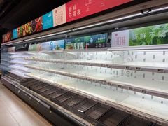 -盒马鲜生(馥邦国际店)