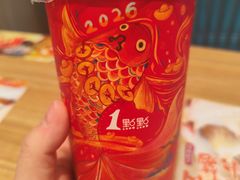 -1点点(大华第一坊店)