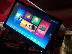 休息区-极乐汇汗蒸会馆(杭州店)