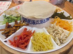 -怪噜范·老贵阳街头名小吃(汇金星力城店)