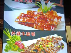 -外婆烧.老杭帮菜(庆春店)