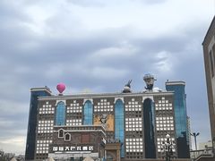 -新疆国际大巴扎