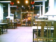 大堂-关二碳烤羊腿(龙翔路店)