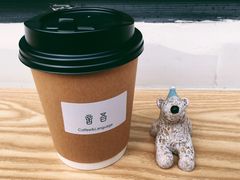 美式咖啡-良木缘咖啡西餐(川大店)