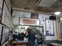 -东兴顺爆肚张