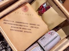 -白乐天毛肚火锅馆(南滨路店)