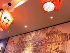 大堂-大壶春生煎(四川中路店)