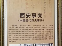 -厨房好味(滨江店)