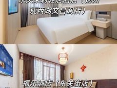 -袁记原味老鹅(梅岭店)