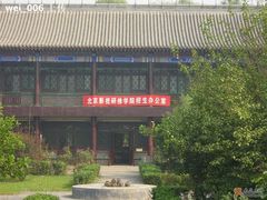 -盛世南宫影视城(北普陀影视城)