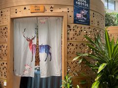 -滕头生态酒店(奉化店)