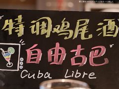 -君悦酒店·乐厨·高空自助餐(青年大街店)