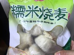 -中百仓储(古田路店)