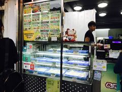 -澳门长洲糯米糍(柯打苏沙街店)
