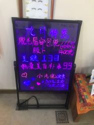 -杉惠素颜美妆皮肤管理中心