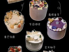 -迦南的早晨蛋糕甜品集合店