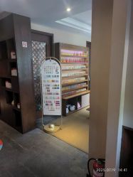 -禾颜社·精致美容