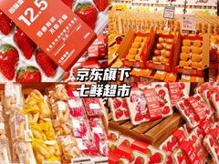 -七鲜超市(瑞虹天地太阳宫店)