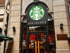 -星巴克(广州东方文德店)