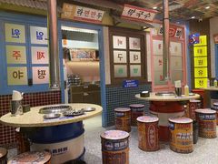 -姜胖胖首尔自助烤肉·蒸汽海鲜大排档(国瑞中心店)