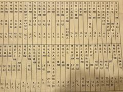 -西单翅酷(西单店)