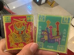 -芸山季·云南山珍菌火锅(人民广场来福士店)