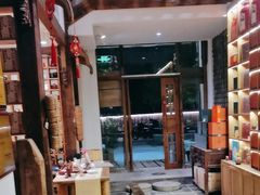 -茶肆(仙林店)