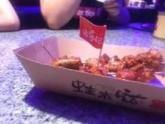 -蛙来哒(吉联mall店)
