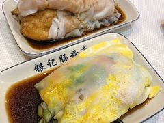 -银记肠粉店(赤岗店)