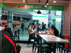 大堂-蒙自源米线大王(东站店)