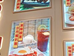 -百乐门粉面店(二龙喉分店)