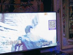 -自由港KTV(王子公主金平店)