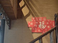 -徽三说·土徽菜·中国徽菜连锁品牌(一中店)