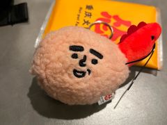 -怂火锅厂(海口国贸店)