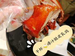 -虾饺妹·酒家(海珠广场店)
