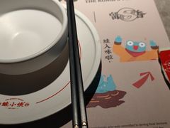 -蛙小侠(五象万象汇店)