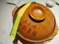 -风味小馆(天目湖宾馆店)